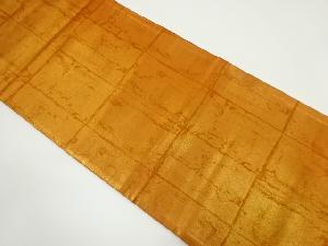アンティーク　引箔格子模様織り出し袋帯（材料）